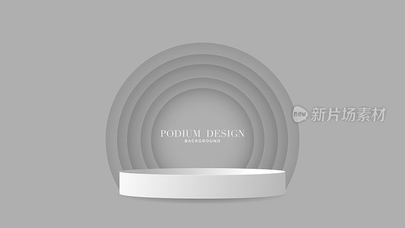 白色圆形讲台上明亮的灰色背景，3d讲台演示，插图3d矢量EPS 10